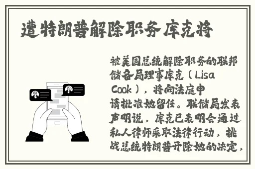 **一区二区黑料吃瓜