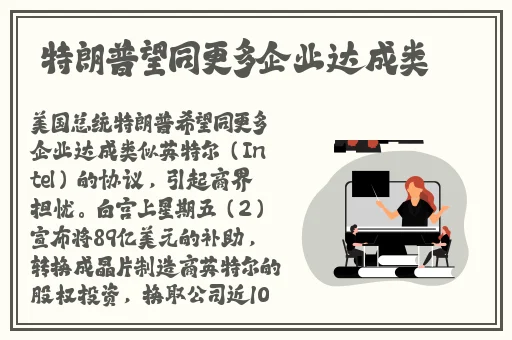 金 梅1990香港高