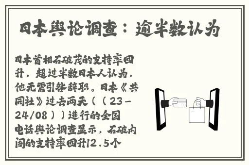 阿姨5话我需要灭火